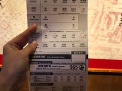 -一蘭拉面(铜锣湾店)
