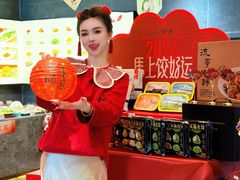 -船歌·鱼水饺青岛菜(珠江路店)