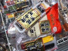 -盒马鲜生(189购物中心店)