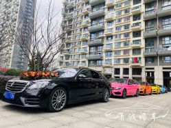 -宁波甬诚婚车(新典路店)