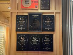 -鮨一日本料理(大中华店)