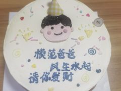 -可稵咖啡面包蛋糕(休斯顿店)