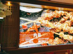 -管氏翅吧(国展店)