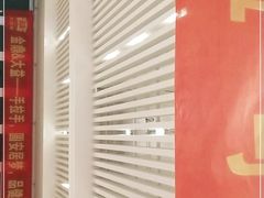 -美丽豪酒店(西安钟鼓楼回民街店)