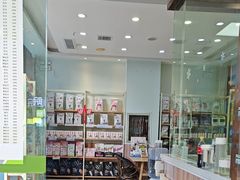 -瑞鹏宠物医院·内科·中兽医·骨科(苗圃店)