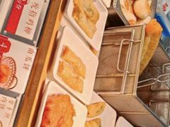 -五芳斋(中山大道总店)