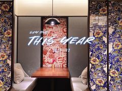 -王府井文华东方酒店-紫膳餐厅