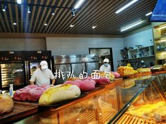 -木子木水日式烫面包(世界城光谷店)