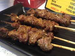 -九府羊·鲜羊火锅·烤串(新华路店)