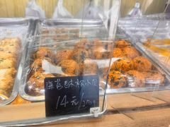 -包满意面包糕点(东坝店)