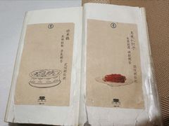 -之参餐厅(前门大街店)