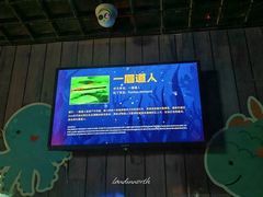 -秦皇岛新澳海底世界