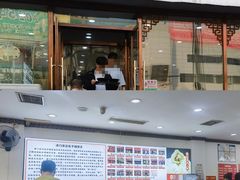 -津门张记包子铺(华昌道店)