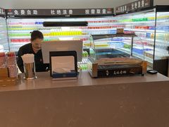 -浦乐汇·汤泉水世界