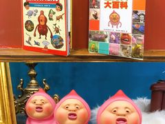 -李大牛和刘大力手作甜品(凯德店)