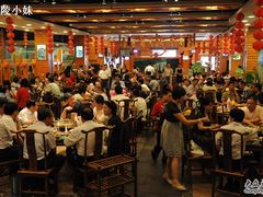 大堂-亮欢寨酸汤鱼(沙冲路店)
