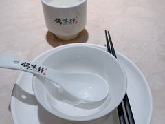 -鸽味轩(新街口店)