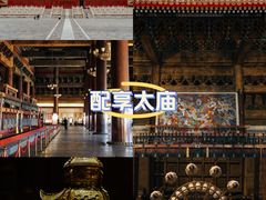 -北京市劳动人民文化宫(太庙)