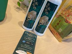 -民信老铺(华盖路店)