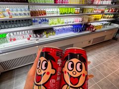 -北方暖暖温泉洗浴(沈阳北站店)