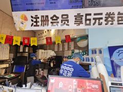 -陈多多·豆腐奶茶(草市街店)