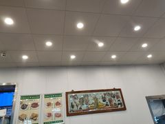 -护国寺小吃(新街口店)
