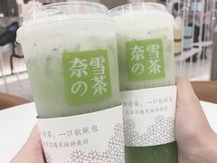 -奈雪的茶(市百一店)