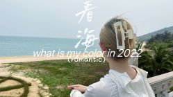 -安吉拉青春化管理中心
