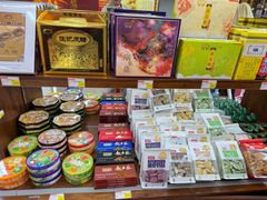 -桂发祥十八街麻花(和平路店)