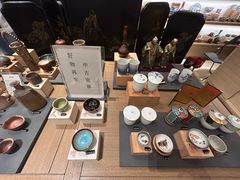-茑屋书店(天目里店)