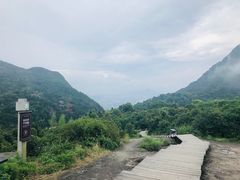 -大罗山风景区