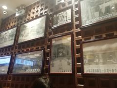 -毅祥斋老孙家泡馍(北院门鼓楼店)