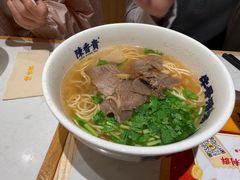 -陳香貴·兰州牛肉面(上海长风大悦城店)
