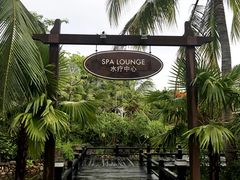 -三亚亚龙湾雅高铂尔曼别墅度假酒店