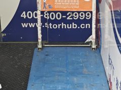 -StorHub趣存自助仓·迷你仓(普陀店)