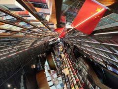 -钟书阁