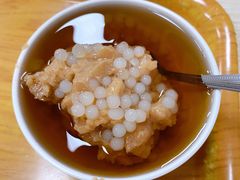 招牌香芋西米露-冰神(火炬路店)