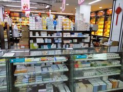 -粤海大药房(粤海广场店)