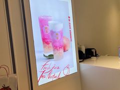 -树夏(金楠天街店)