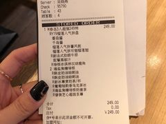 -必胜客(WOW中心城店)