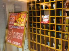 -全季酒店(上海漕河泾店)