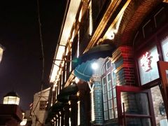 -董厨煨汤馆(车站路店)