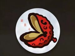 -渝是乎酸菜鱼(龙旗购物中心店)