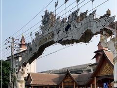 -半坡九号老挝冰咖啡