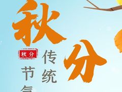 -中国计量大学(西校区)