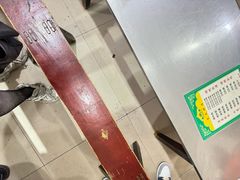 -文文烤肉(大皮院店)