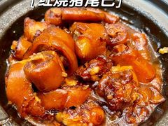 -群乐饭店(滨安路店)