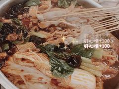 -东北烧烤·烤羊腿(天虹店)