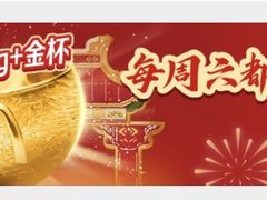 -麦当劳(北京路广百广场店)