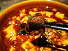 海参麻婆豆腐-金鸭季·北京烤鸭(深业上城店)